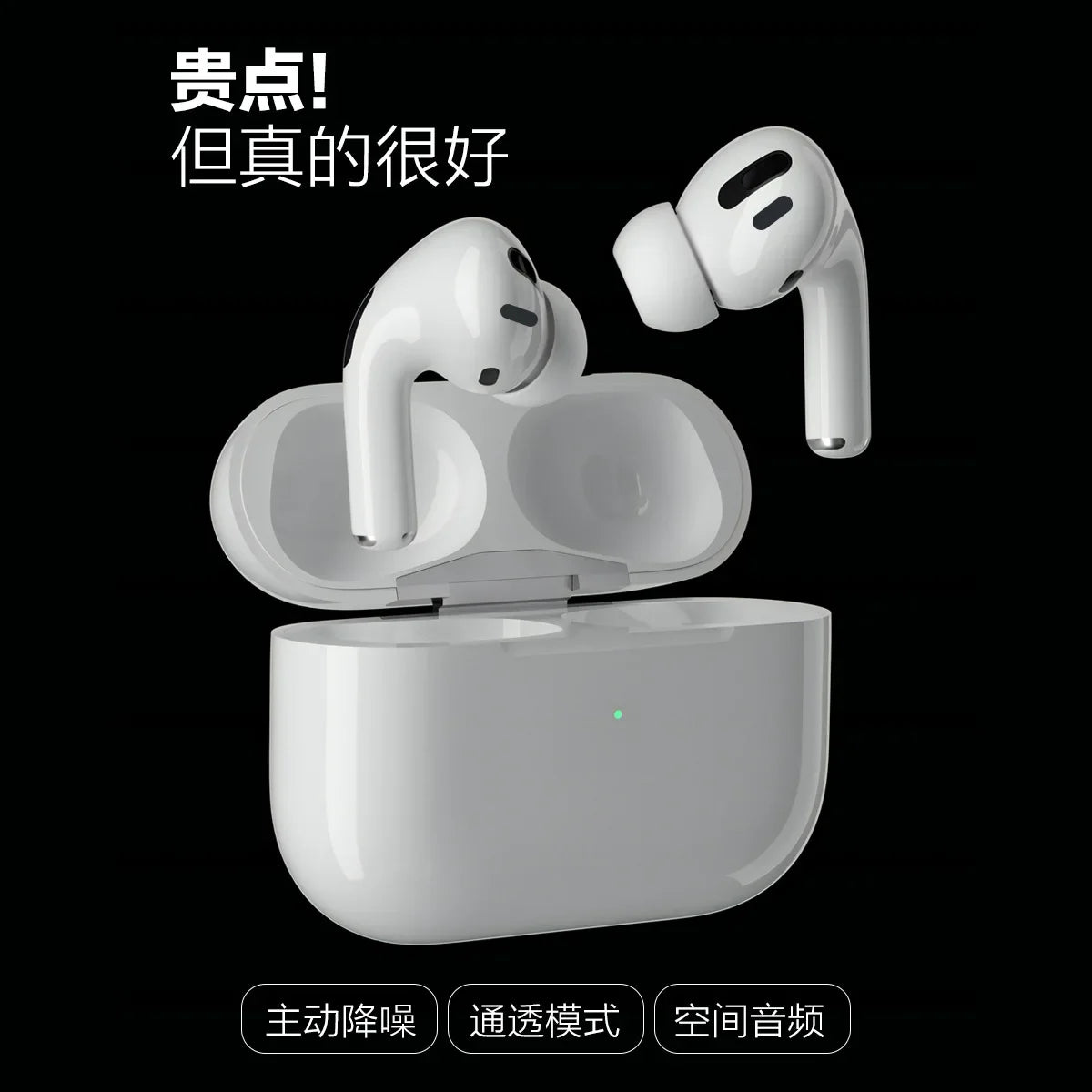 Airpods sétima geração fones de ouvido bluetooth fones de ouvido bluetooth ventilateur de cou ventilateur de cou portátil