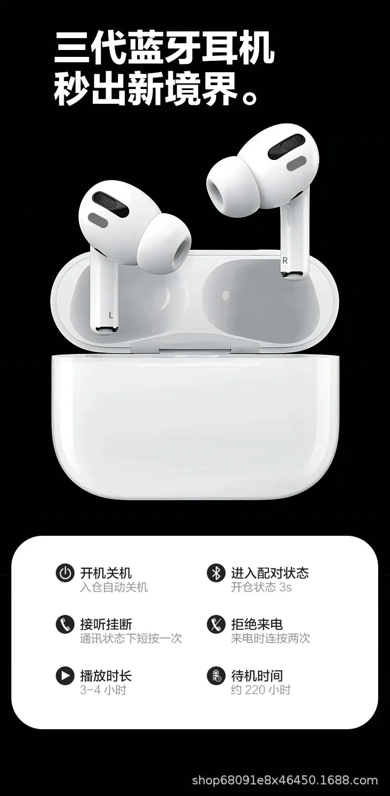 Airpods sétima geração fones de ouvido bluetooth fones de ouvido bluetooth ventilateur de cou ventilateur de cou portátil