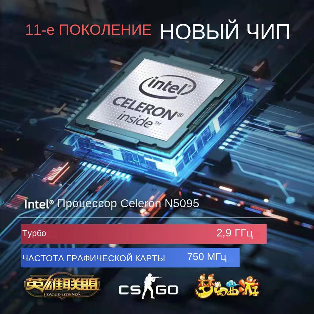 Notebook 15.6 inch Laptop Windows 11 10 Pro 1920*1080 Cheap Portable Intel Laptop 16G RAM 128GB/256GB/512GB/1TB SSD HDMI Port